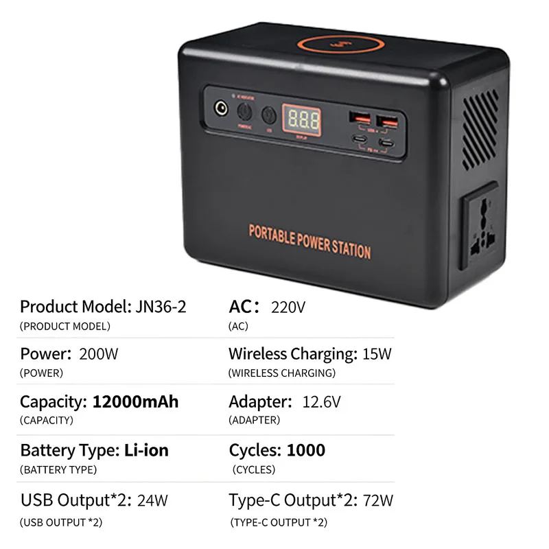 200W 휴대용 전력 공급 장치, 220V/110V,  - Power Banks 리뷰 및 가격