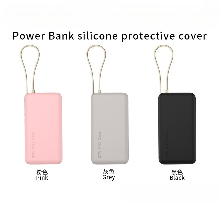샤오미 67W 전원 공급 장치 PB2067 휴대용 충전 - Power Banks 리뷰 및 가격