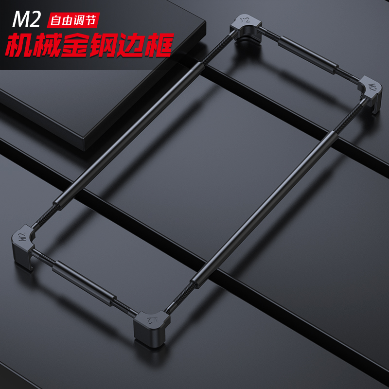 인피닉스 제로 40 30 GT 30 20 10 X 프로 - Metal Bumper Aluminum Frame Case 리뷰 및 가격