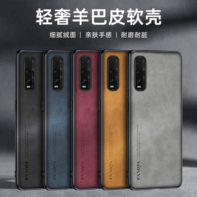 Oppo Find X2 CPH2023 케이스, PU 가 - Matte Hard Pc Back Case 리뷰 및 가격