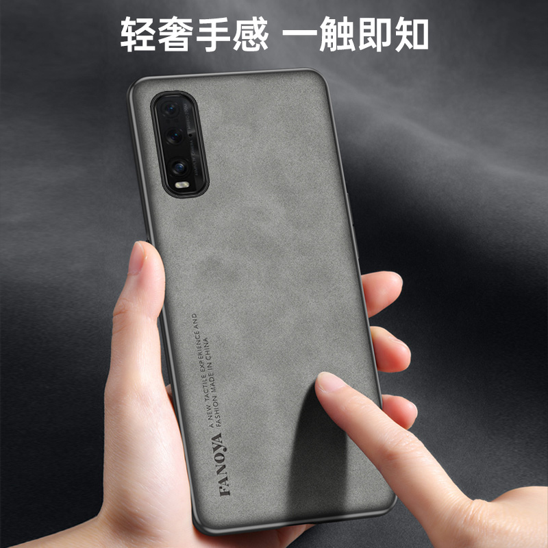 Oppo Find X2 CPH2023 케이스, PU 가 - Matte Hard Pc Back Case 리뷰 및 가격
